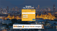 Desktop Screenshot of cityphotoguide.com